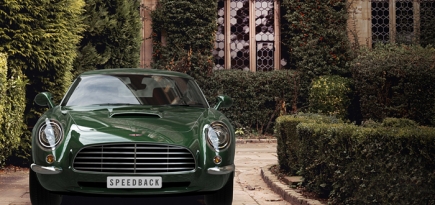 Aston Martin DB5 глазами David Brown Automotive