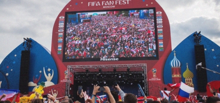 К матчу Россия — Хорватия в Москве появится новая фан-зона