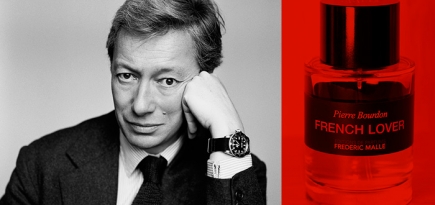 Фредерик Маль и его правила