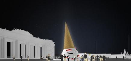 У ворот парка Горького появится елка в виде мороженого