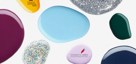 Beauty-день фонда \"Планета мира\"