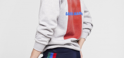 BFFI: six designers have presented an exclusive collection of sportswear