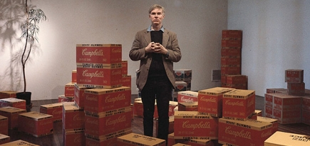 Самая первая студия Энди Уорхола продана за $ 10 миллионов