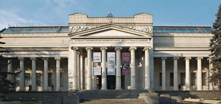 В ГМИИ имени Пушкина впервые пройдет летняя школа инклюзивных практик