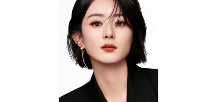 Китайская актриса Чжао Лиин стала новым амбассадором Givenchy Beauty