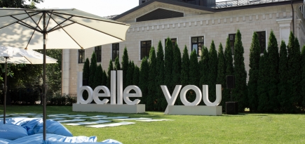 belle you на месяц открыл поп-ап-зону в «Лужниках»