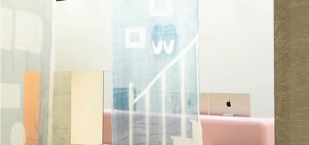 Фотоателье автопортрета UU проведет выставку Насти Литвиновой