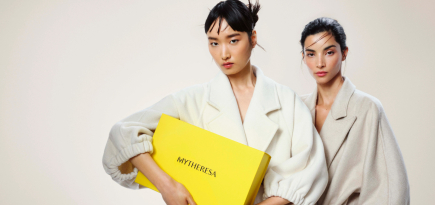 Mytheresa отчиталась о третьем квартале 2025 финансового года