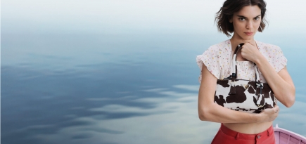 Бренд Prada показал новую рекламную кампанию «Дни лета»