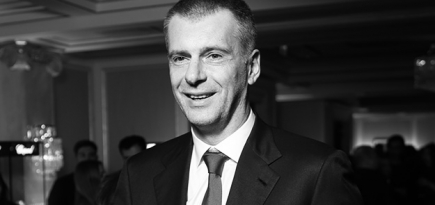 Гости Премии РБК 2016
