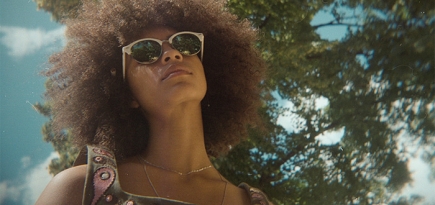 Новое имя в музыке: Kelsey Lu