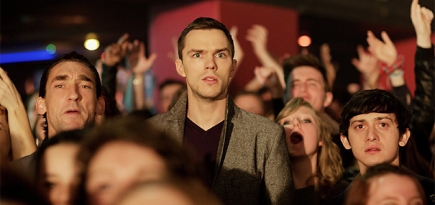 Вышел первый трейлер фильма \"Убей своих друзей\"