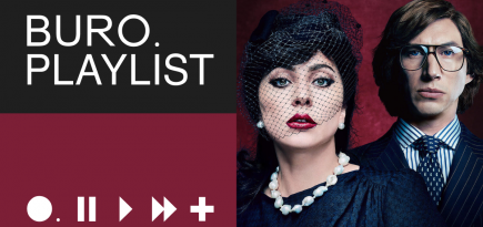 Плейлист BURO.: погружаемся в атмосферу фильма «Дом Гуччи»