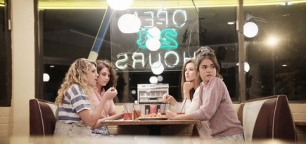 Вышел новый трейлер фильма «Жаркие летние ночи» с Тимоти Шаламе