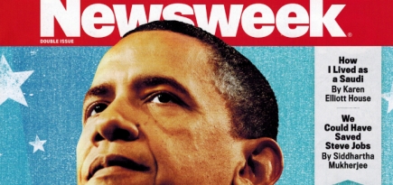 Журнал Newsweek вернулся в печать