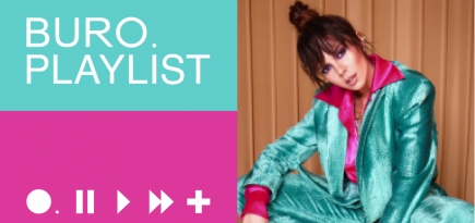 Плейлист BURO.: текила, маракасы и новая латиноамериканская музыка в подборке Насти Каменских