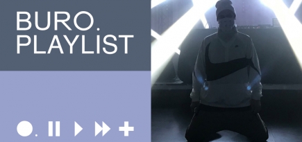 Плейлист BURO.: воспоминания, атмосфера и характер от Summer Of Haze