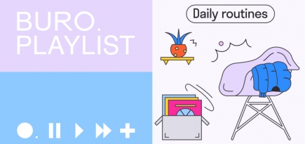 Плейлист BURO.: дизайнеры делятся треками для работы