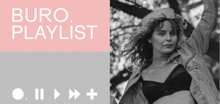 Плейлист BURO.: ангельско-эльфийское настроение Кедра Ливанского