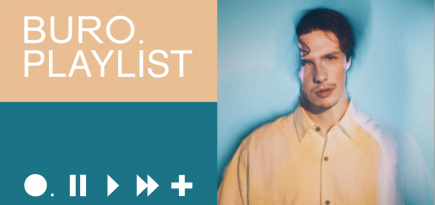 Плейлист BURO.: рефлексия, путешествия и тренировки вместе с Petit Biscuit