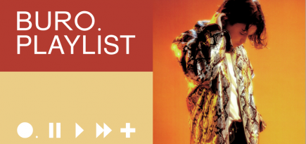 Плейлист BURO.: треки на все времена от рэпера Saluki