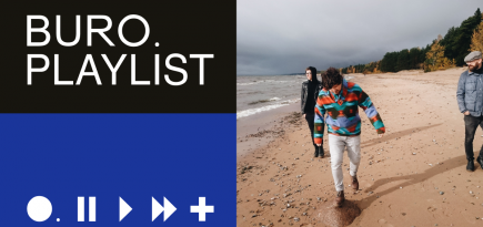 Плейлист BURO.: треки для путешествия с друзьями от группы «Черная речка»