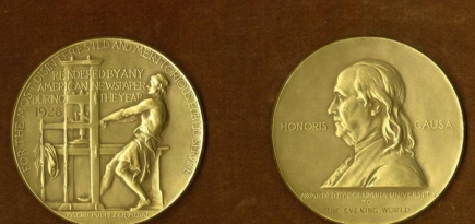 В Америке раздали Пулитцеровские премии