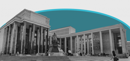 Библиотека имени Ленина: 9 фактов, которых вы могли не знать