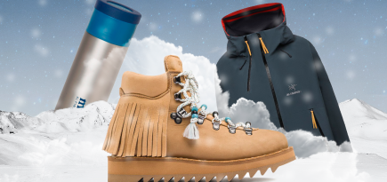 Выбор BURO.: подарки, которые не покроются пылью — вещи для долгих прогулок на природе и в городе