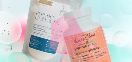 Коллаген, хлорелла и другие добавки, которые можно найти у российских компаний