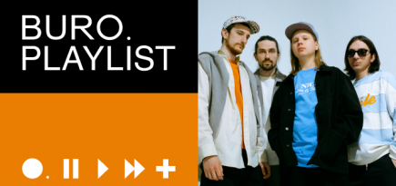 Плейлист BURO.: треки от группы HSV для того, чтобы навести порядок в доме (и в голове)
