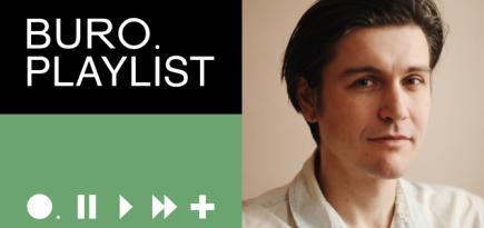 Плейлист BURO.: треки для дорожного путешествия от музыкального журналиста Дениса Бояринова