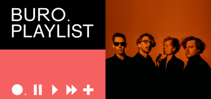 Плейлист BURO.: музыка для похода в зоопарк от группы «Диктофон»