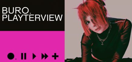 Плейтервью: отправляемся на прогулку с треками от гиперпоп-дуэта Zarya