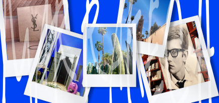 Новая точка на карте: красочный Марракеш