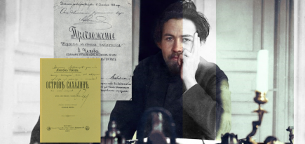 Читаем Чехова: рекомендации участников театрального фестиваля «Мелиховская весна»