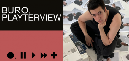 Плейтервью: что слушает тима ищет свет