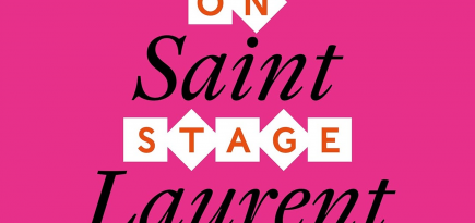 Музей Yves Saint Laurent в Марракеше откроет новую выставку