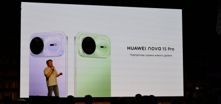 МТС открыл предзаказ на смартфоны HUAWEI серии nova 15
