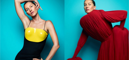 Супермодель Жизель Бюндхен снялась для новой кавер-стори W Magazine
