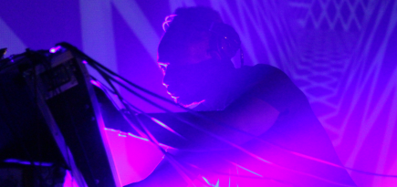 Стала известна первая волна артистов Outline-2026