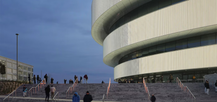 Открылась новая арена для зимней Олимпиады-2026