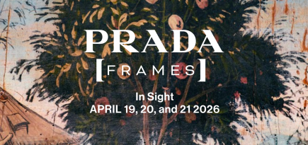 В апреле пройдет пятый ежегодный симпозиум Prada Frames