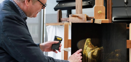 Найдена утерянная картина Рембрандта