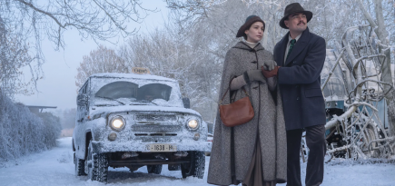 Появился первый кадр нового триллера Мартина Скорсезе «Что происходит ночью»