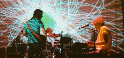 Альбомы недели: новые The Chemical Brothers и Tame Impala