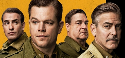 Джордж Клуни поборется за главный приз Берлинале