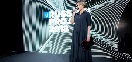 В универмаге «Цветной» прошла церемония награждения победителей RUSSIAN PROJECT 2018