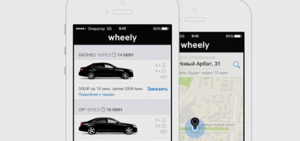 Приложение недели: сервис личных водителей Wheely