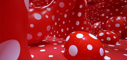 Новое здание Музея \"Гараж\" откроется программой из 8 выставок